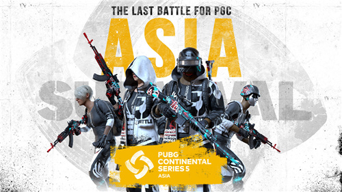 春风得意马蹄疾，PeRo战队再度加冕PCS5东亚洲际赛冠军！